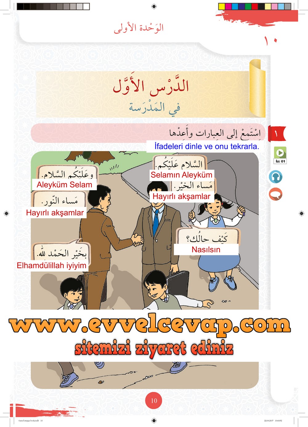 6. Sınıf Arapça Ders ve Çalışma Kitabı Sayfa 10 Cevapları Meb Yayınları
