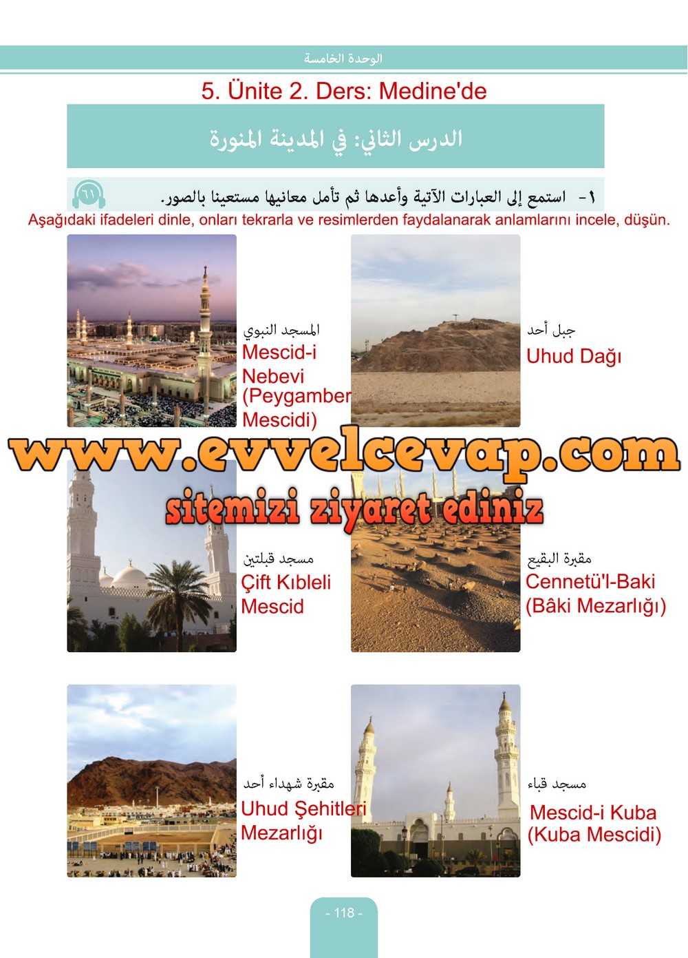6. Sınıf Arapça Ders ve Çalışma Kitabı Sayfa 118 Cevapları Evrensel İletişim Yayınları