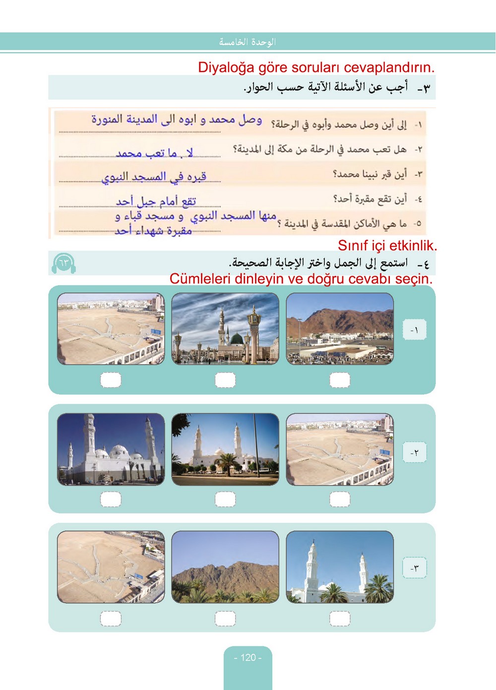 6. Sınıf Arapça Ders ve Çalışma Kitabı Sayfa 120 Cevapları Evrensel İletişim Yayınları