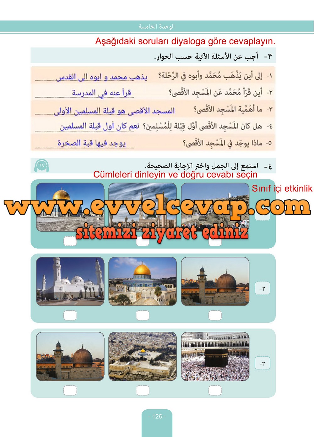 6. Sınıf Arapça Ders ve Çalışma Kitabı Sayfa 126 Cevapları Evrensel İletişim Yayınları