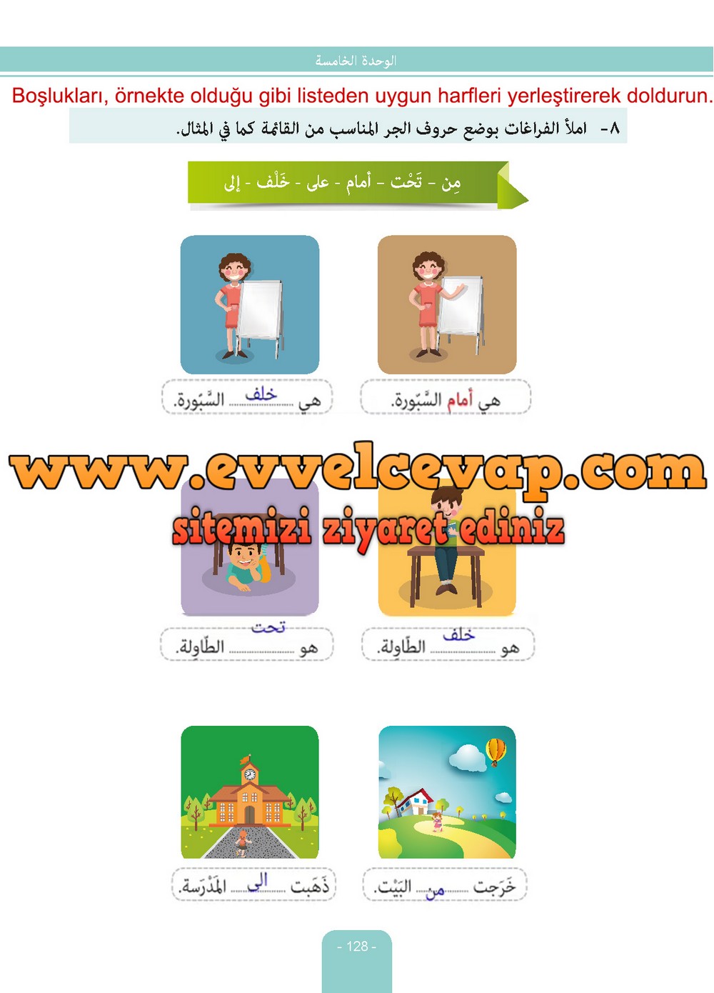 6. Sınıf Arapça Ders ve Çalışma Kitabı Sayfa 128 Cevapları Evrensel İletişim Yayınları