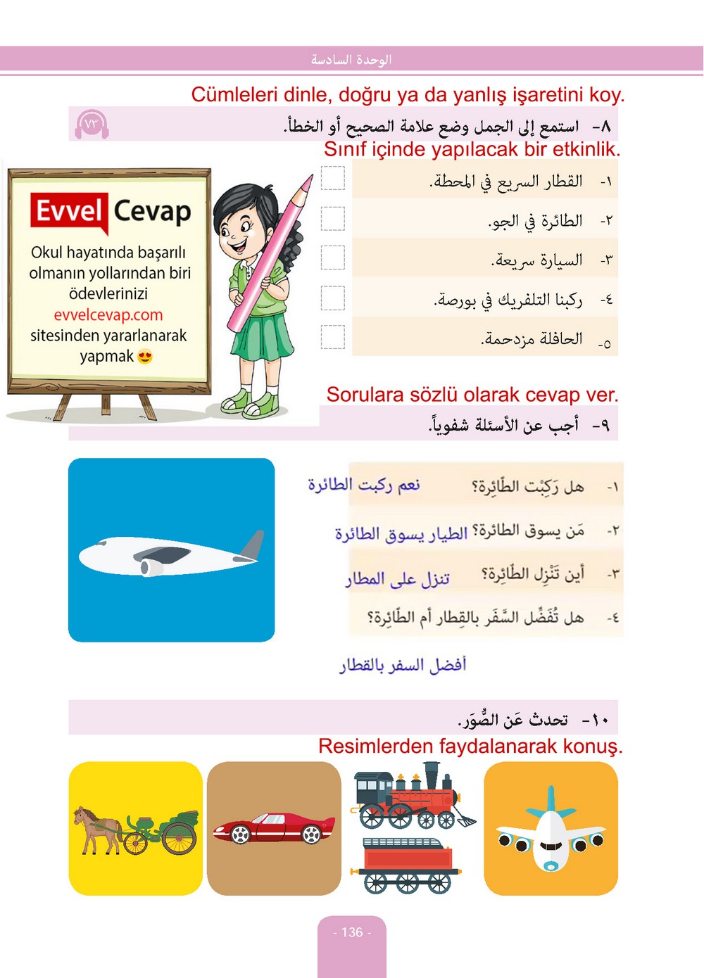 6. Sınıf Arapça Ders ve Çalışma Kitabı Sayfa 136 Cevapları Evrensel İletişim Yayınları