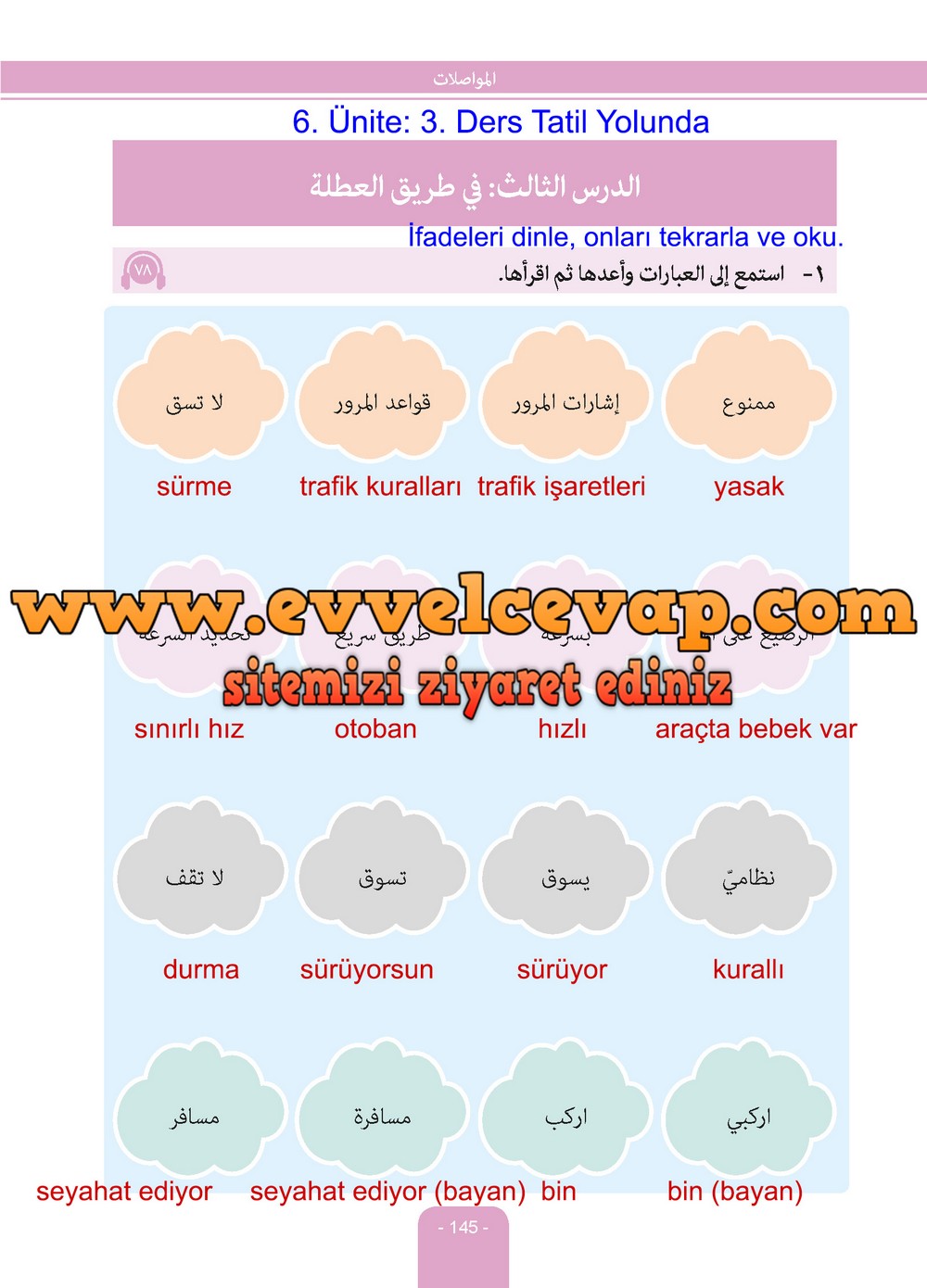 6. Sınıf Arapça Ders ve Çalışma Kitabı Sayfa 145 Cevapları Evrensel İletişim Yayınları