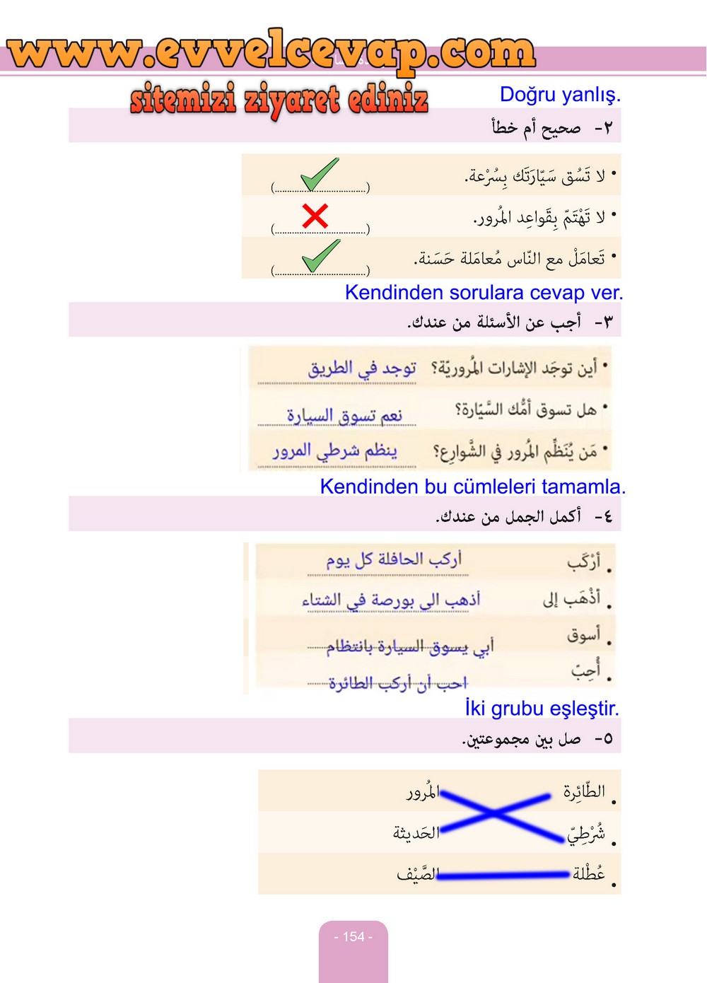 6. Sınıf Arapça Ders ve Çalışma Kitabı Sayfa 154 Cevapları Evrensel İletişim Yayınları