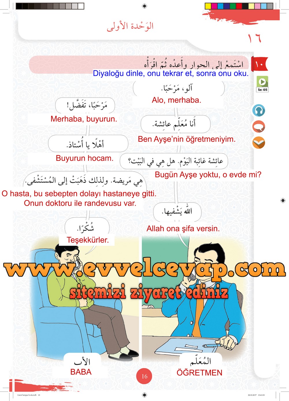 6. Sınıf Arapça Ders ve Çalışma Kitabı Sayfa 16 Cevapları Meb Yayınları