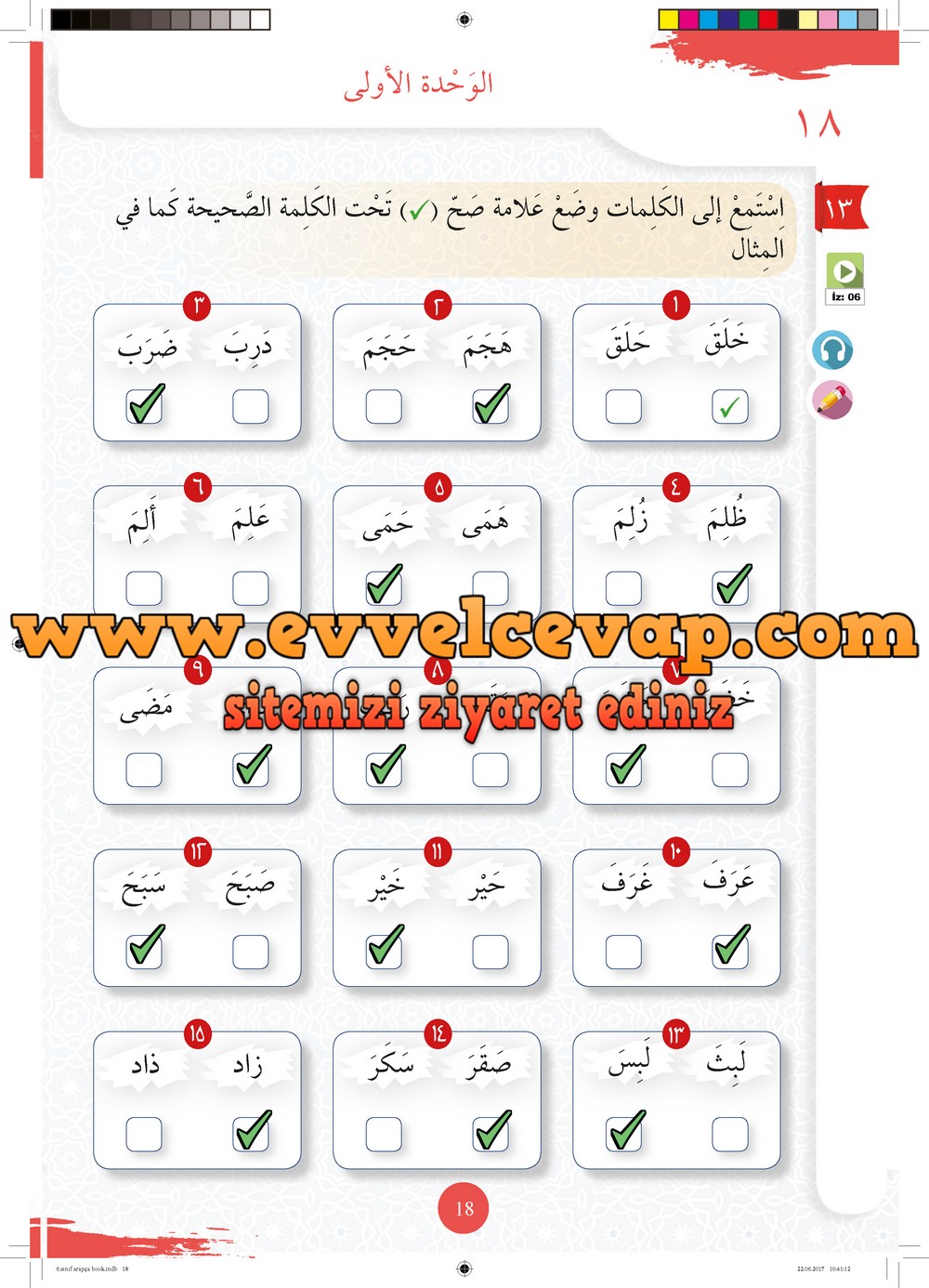 6. Sınıf Arapça Ders ve Çalışma Kitabı Sayfa 18 Cevapları Meb Yayınları