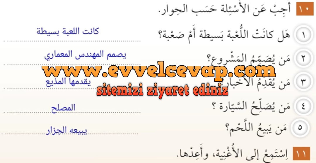 7. Sınıf Meb Yayınları Arapça Ders ve Çalışma Kitabı Sayfa 18 Cevabı