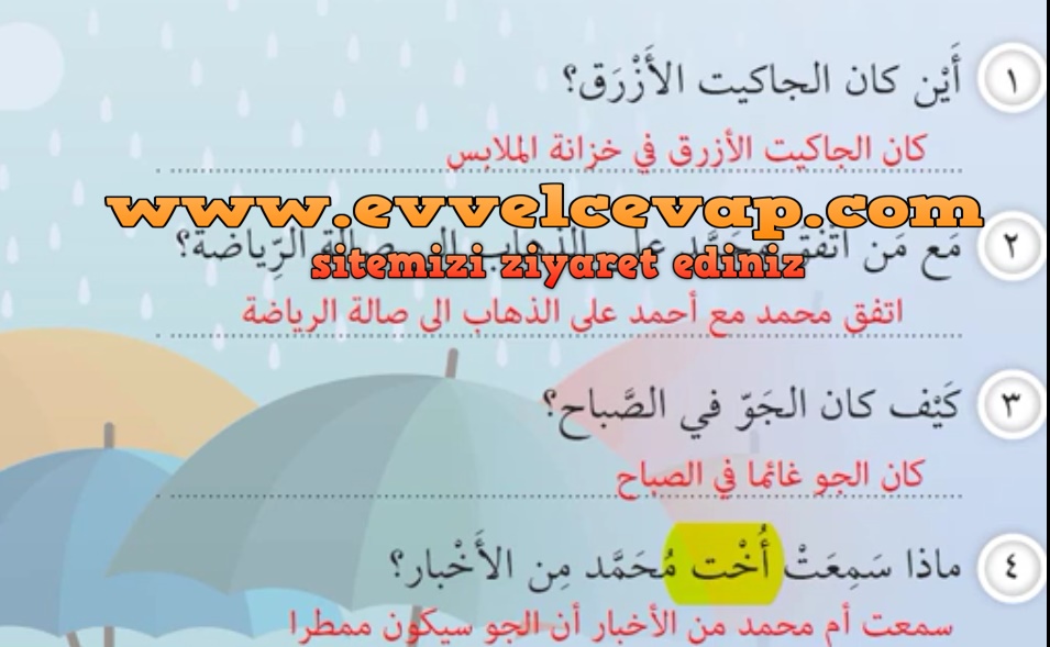 7. Sınıf Meb Yayınları Arapça Ders ve Çalışma Kitabı Sayfa 74 Cevabı