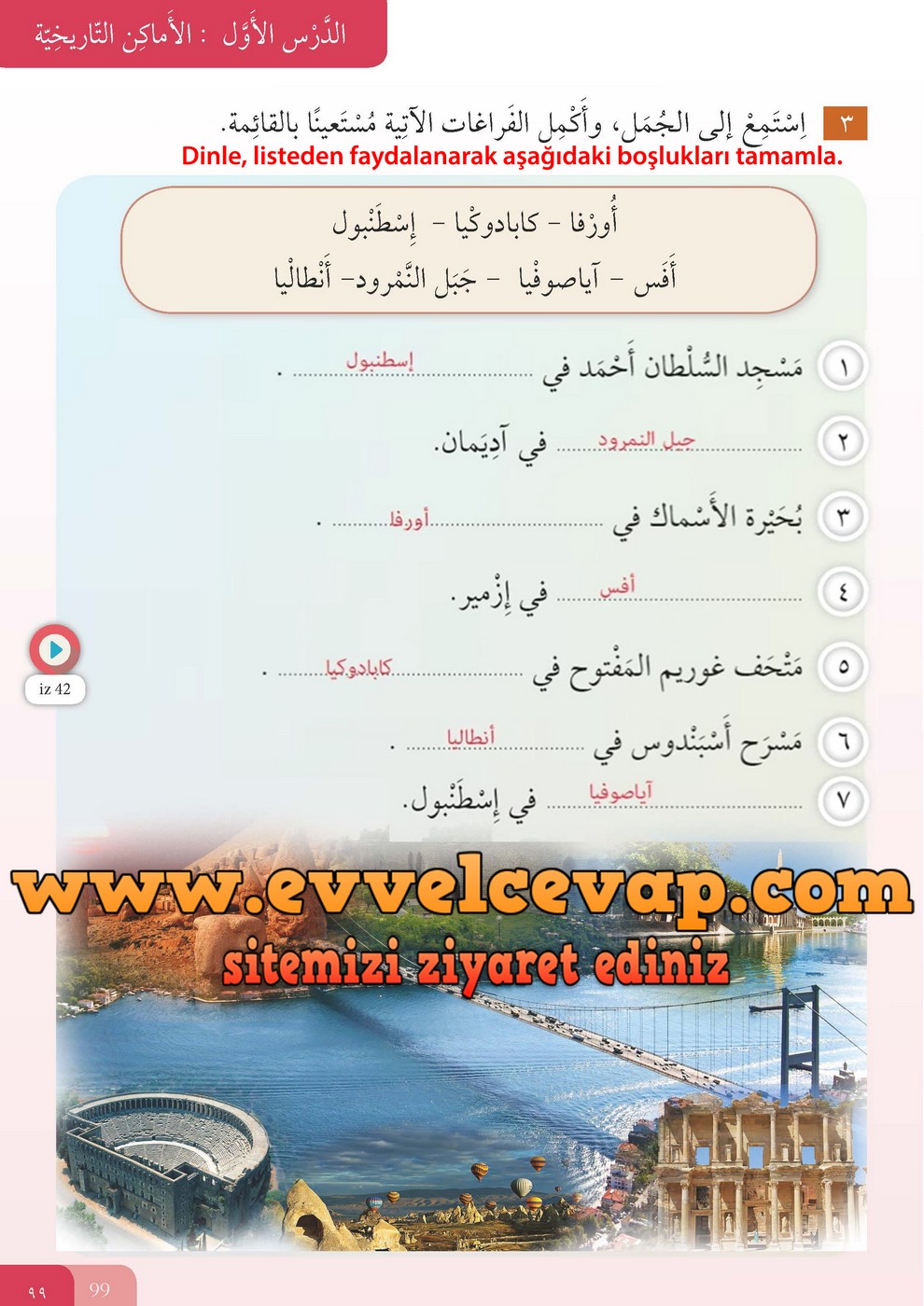7. Sınıf Meb Yayınları Arapça Ders ve Öğrenci Çalışma Kitabı Sayfa 99 Cevabı