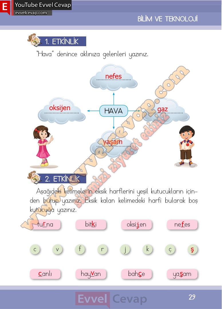 1-sinif-turkce-ders-kitabi-cevaplari-ilke-yayinlari-sayfa-29
