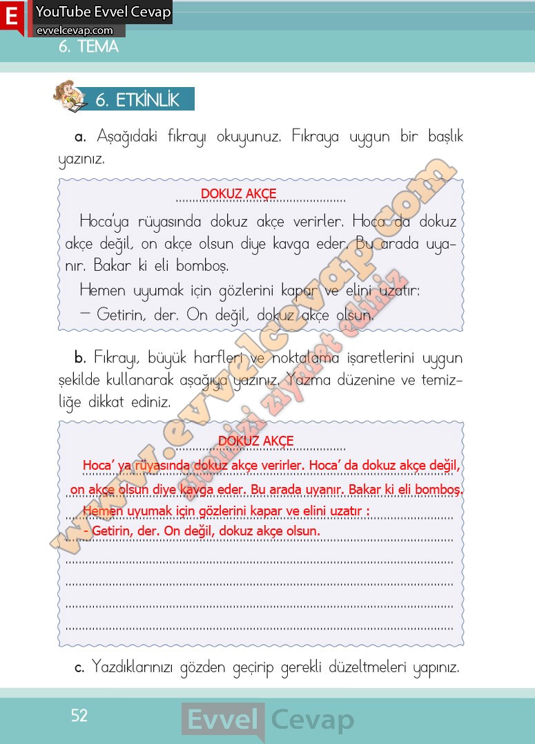 1-sinif-turkce-ders-kitabi-cevaplari-ilke-yayinlari-sayfa-52