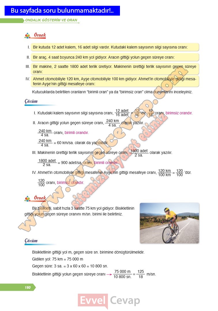 6-sinif-matematik-ders-kitabi-cevabi-ata-yayinlari-sayfa-150
