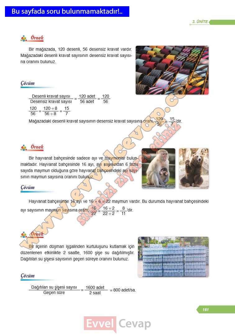 6-sinif-matematik-ders-kitabi-cevabi-ata-yayinlari-sayfa-151