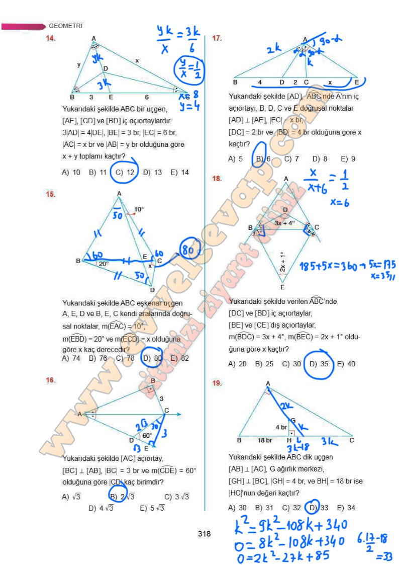 9-sinif-matematik-ders-kitabi-cevabi-ata-yayinlari-sayfa-318